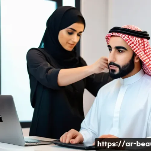 미용사 온라인 강의 개설 방법 - A professional Middle Eastern hairstylist teaching an online hairdressing course, wearing stylish mo...