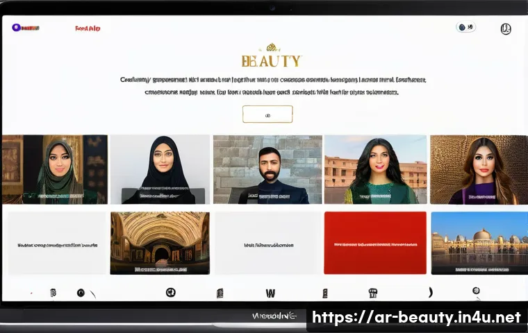 미용사 온라인 강의 개설 방법 관련 이미지 1